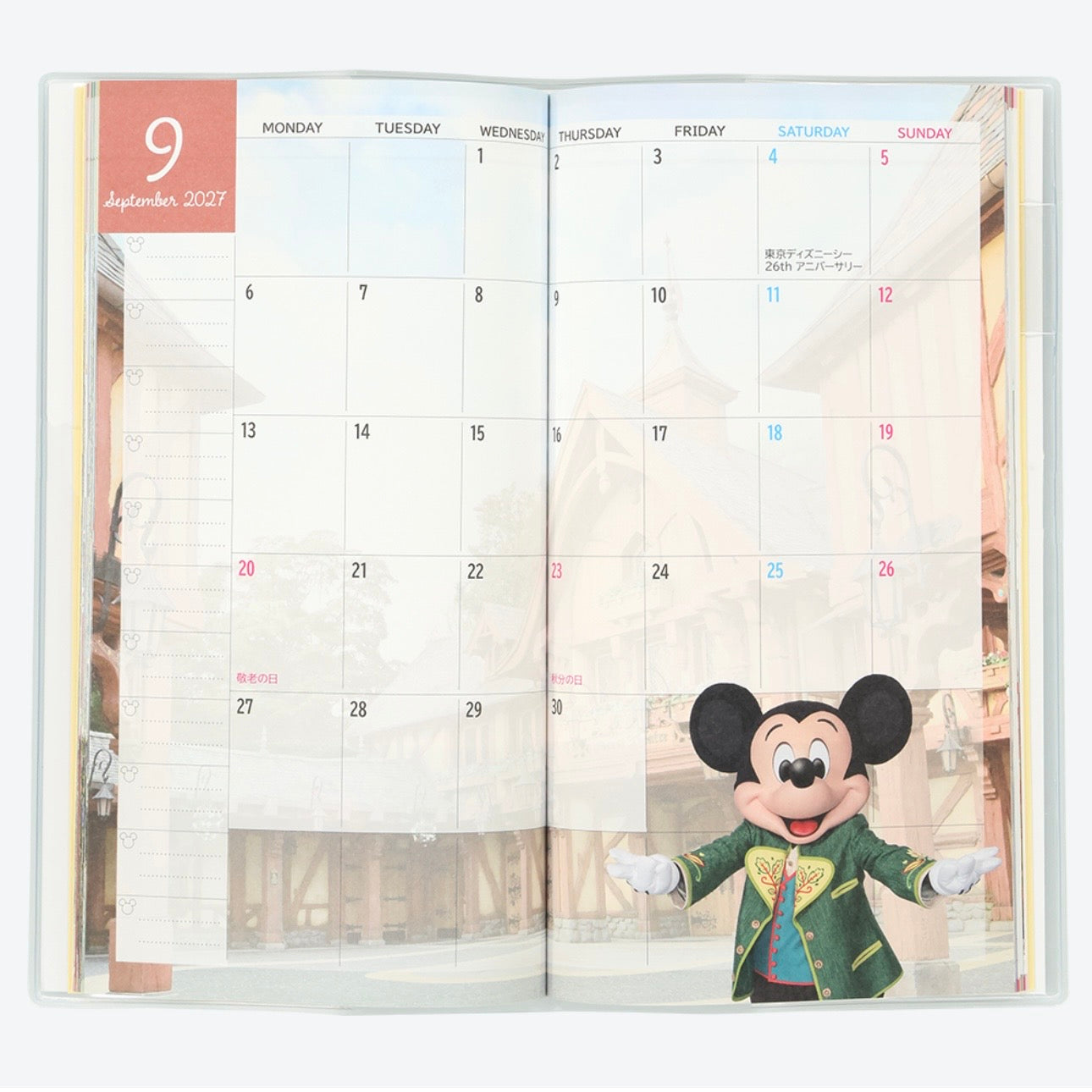 Disney Resort Mickey Schedule 2027