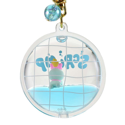 小甘 流沙Keychain - SCRUMP COLLECTION
