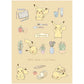Pikachu 比卡超(Let chill out at home) B6 Schedule Book 2024