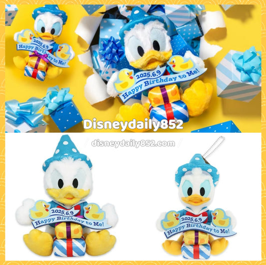 Happy Birthday to Me! Donald 公仔/ 掛飾