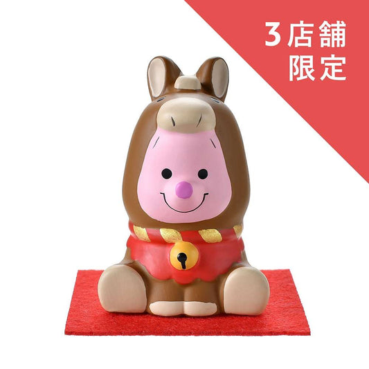 限定店款** Piglet 啡色 Figure 擺設｜ New Year 2026 - ETO Collection