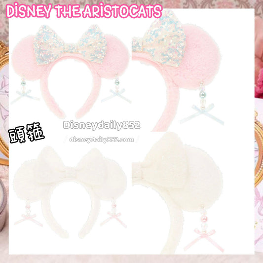 DISNEY THE ARISTOCATS – 木木木部屋