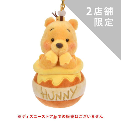 Pooh 限定店匙扣/ 公仔 - Honey Day 2025