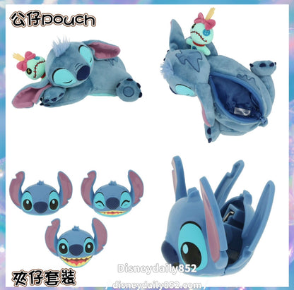 公仔Pouch/ 夾仔套裝 - DisneyLand 園區 Stitch
