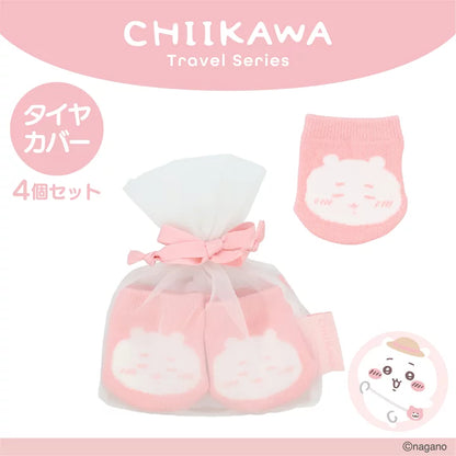 Chiikawa | 小可愛 行李轆Cover | Travel Goods