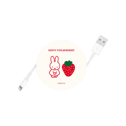 Miffy Strawberry USB Cable 收納盒