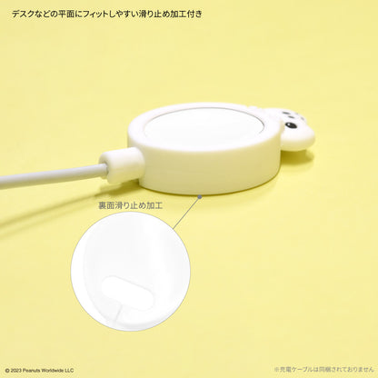 Snoopy Apple Watch 充電器Cover 白色/倒轉