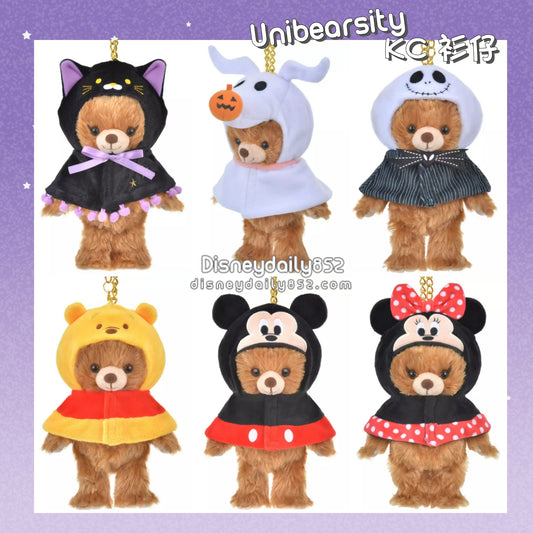 Unibearsity 掛飾著替 衫仔 黑貓/ Zero/ Jack/ Pooh/ Mickey/ Minnie