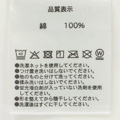東迪｜Pooh - 口水肩 & 襪仔 Baby Gift Set