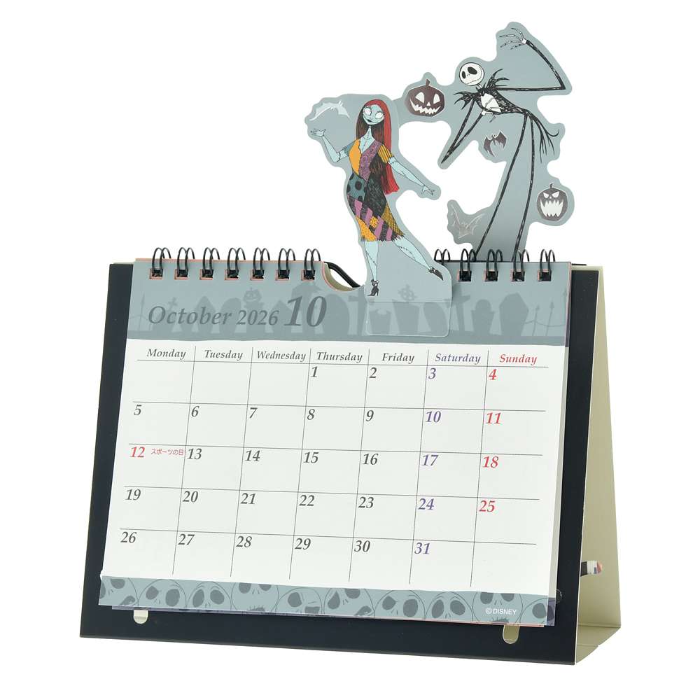 Jack 座枱月曆 CALENDARS ＆ ORGANIZERS 2026