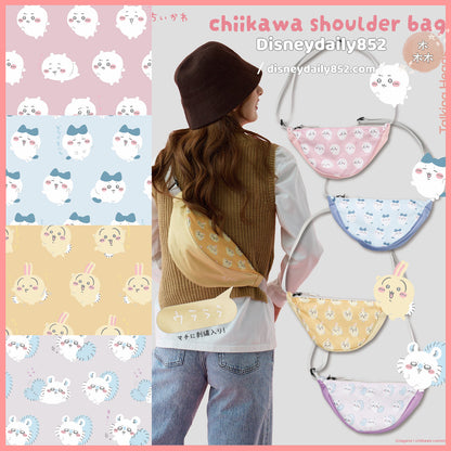 Chiikawa 小可愛 Shoulder Bag ちいかわ