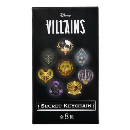 盲抽Keychain A  - Disney Halloween 2026 VILLAINS