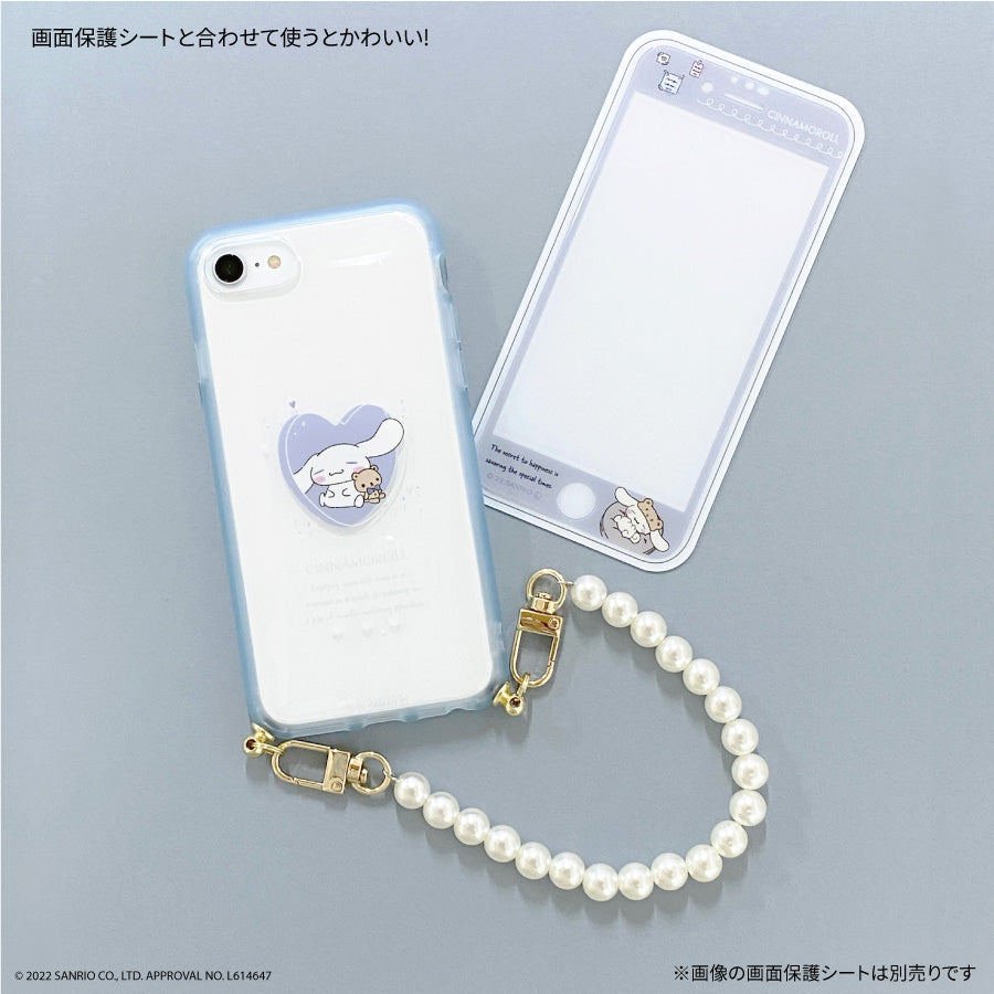 Sanrio 電話珍珠手環連手機殼 iPhone case Melody/ Kuromi/ Cinnamoroll iPhoneSE(第3世代/第2世代)/8/7/6s/6