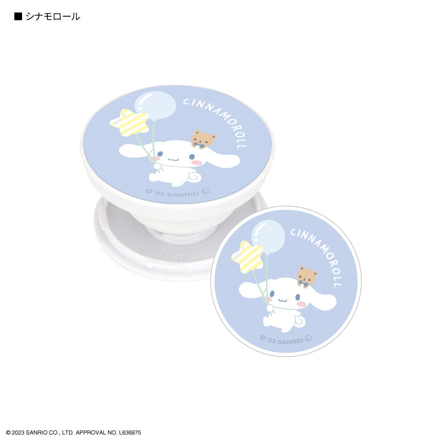 Sanrio POCOPOCO 伸縮多用途 Phone Ring Kitty/ Melody/ Kuromi/ Cinnamoroll/布甸狗/PC狗/漁人