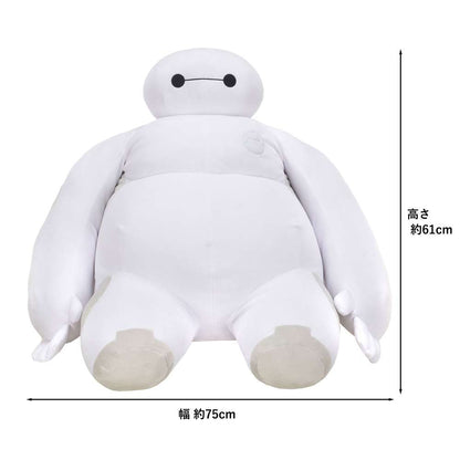 80cm 特大公仔 Super BIG size Baymax 包日本直郵香港