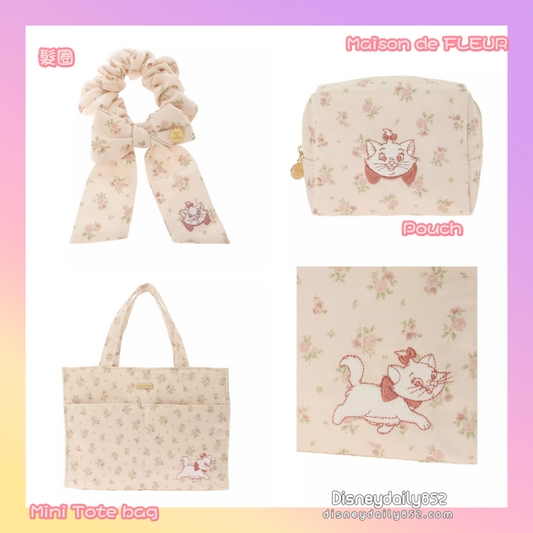 Marie 髮圈 / Pouch/ Mini Tote bag  Maison de FLEUR
