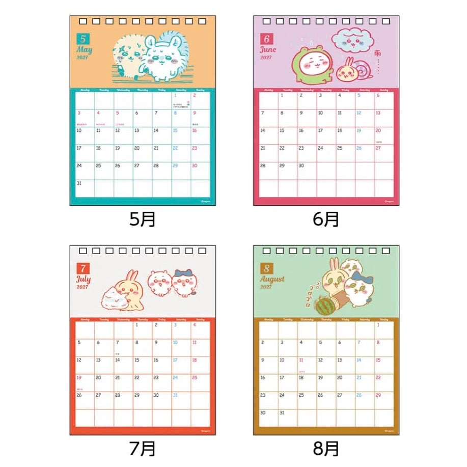 Chiikawa| 小可愛 Message 座枱月曆 Calendar 2027