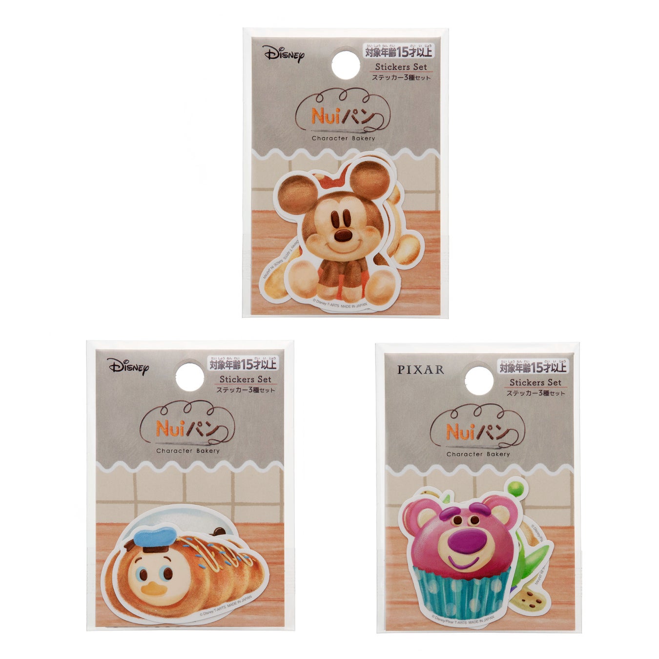 Disney Bakery Nui Pan - Mickey/ Donald/ Toy Story 貼紙Set