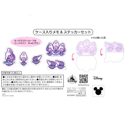 生蠔bb Sticker 連Pouch｜ BABY OYSTERS 2026