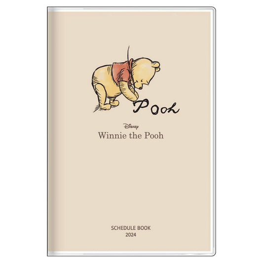 Winnie the Pooh 啡色底款B7 Schedule Book 2024