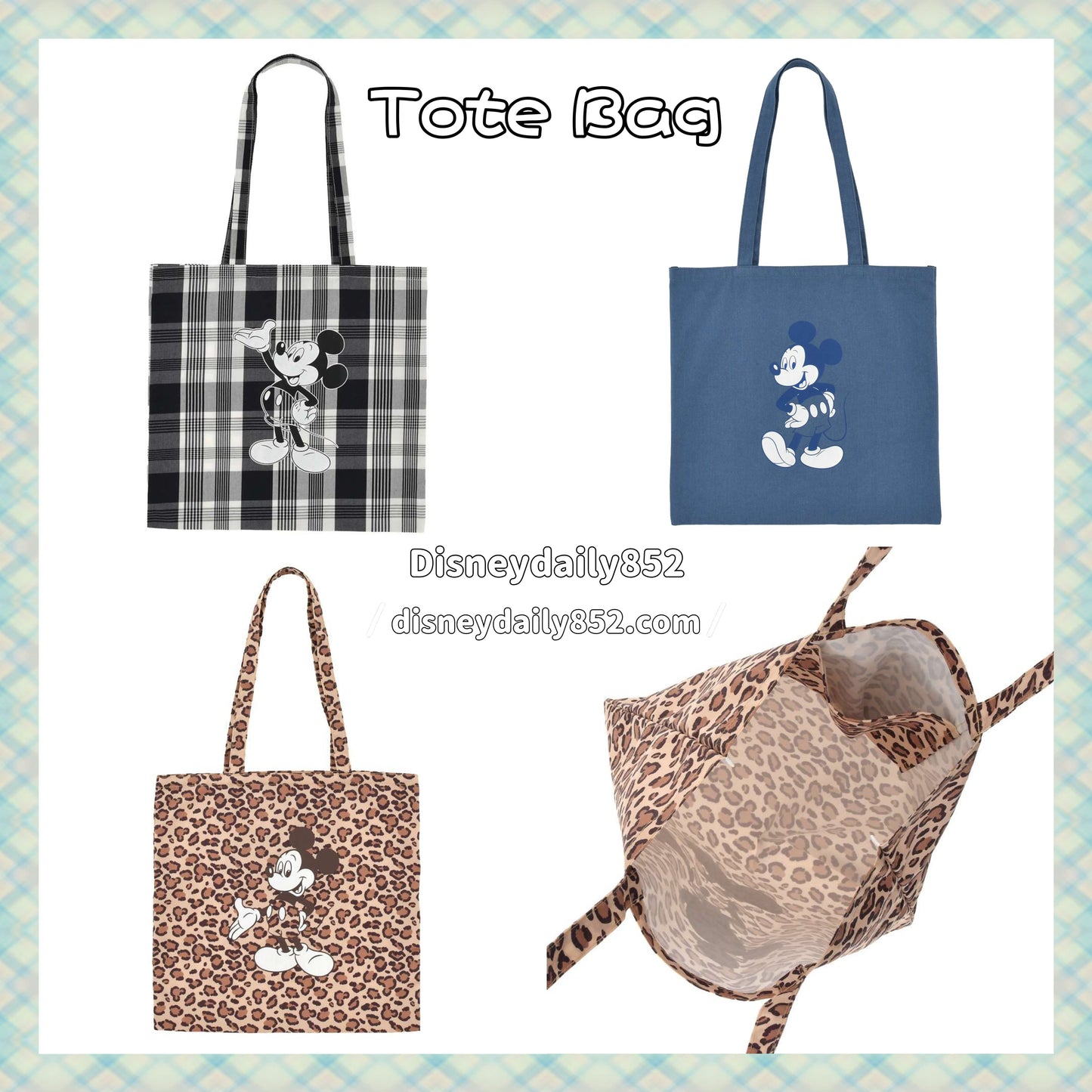 黑白格仔/ 藍色牛仔/ 啡色豹紋 Mickey Tote Bag