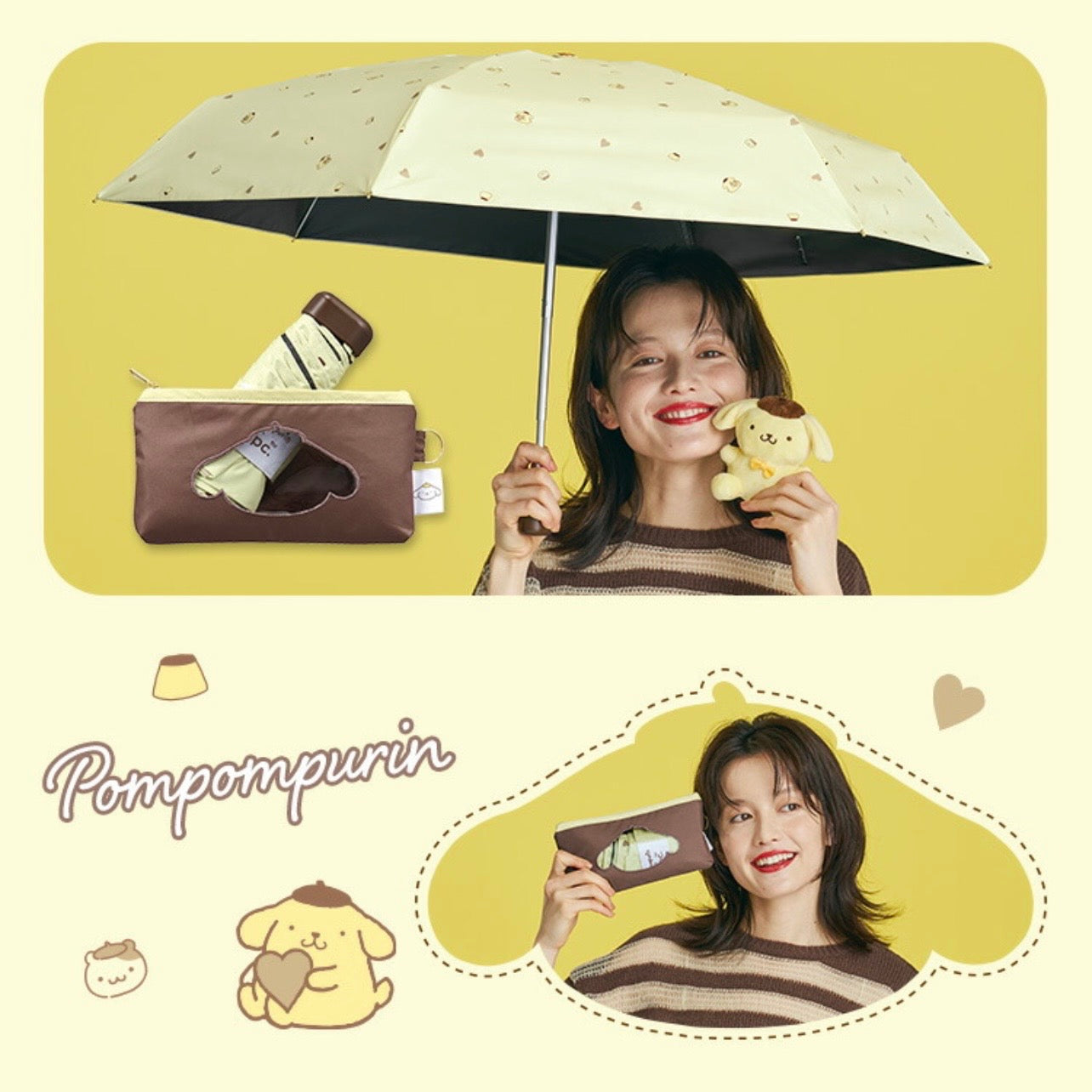 Sanrio x Wpc. 完全遮光100%縮骨遮 (Kitty/ 布甸狗/ 玉桂狗/ Kuromi)