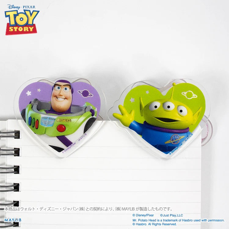 雙面夾仔套裝 - Toy Story