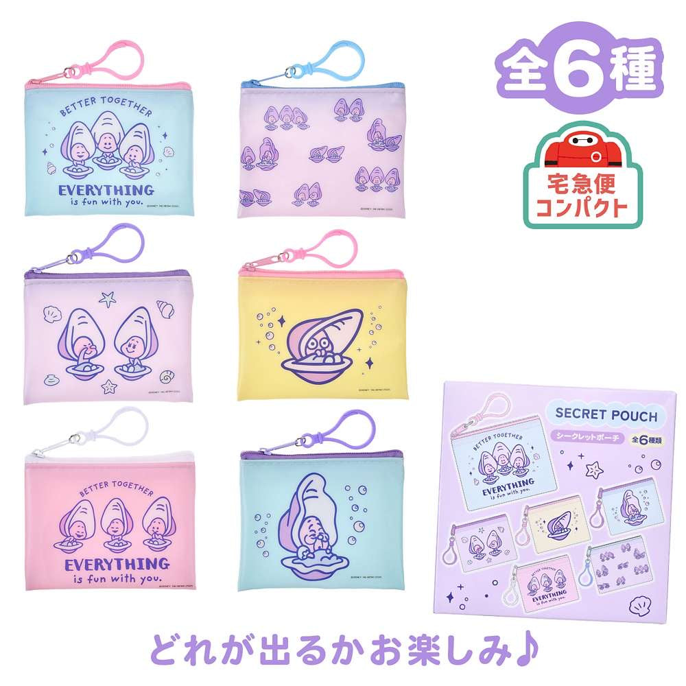 生蠔bb 盲抽Pouch｜ BABY OYSTERS 2026