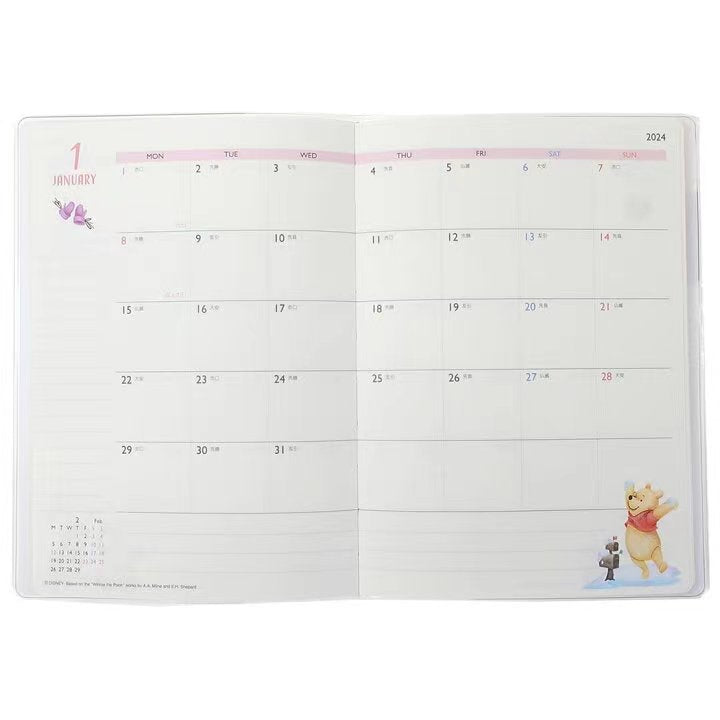 Pooh x Piglet x Eeyore (白色款) B6 Schedule Book 2024