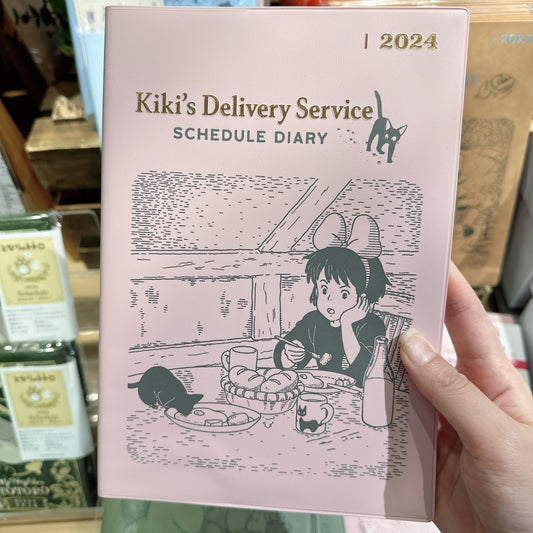 魔女宅急便 (kiki’s Delivery Service) A5 Schedule Book 2024