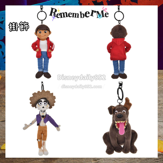 米哥/阿德/ Dente 掛飾 Remember me
