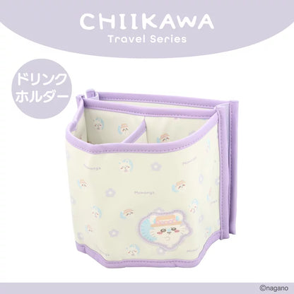 Chiikawa | 小可愛 飲品Holder | Travel Goods