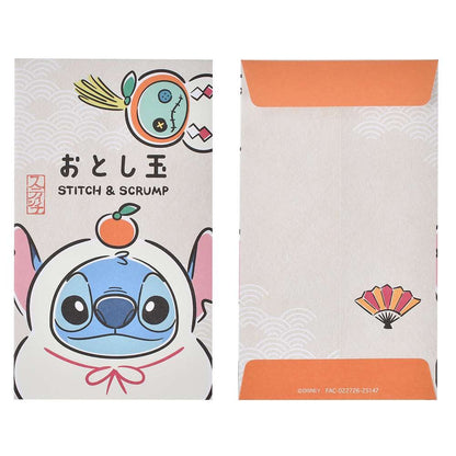 Stitch 利是封套裝｜ New Year Stitch 2026