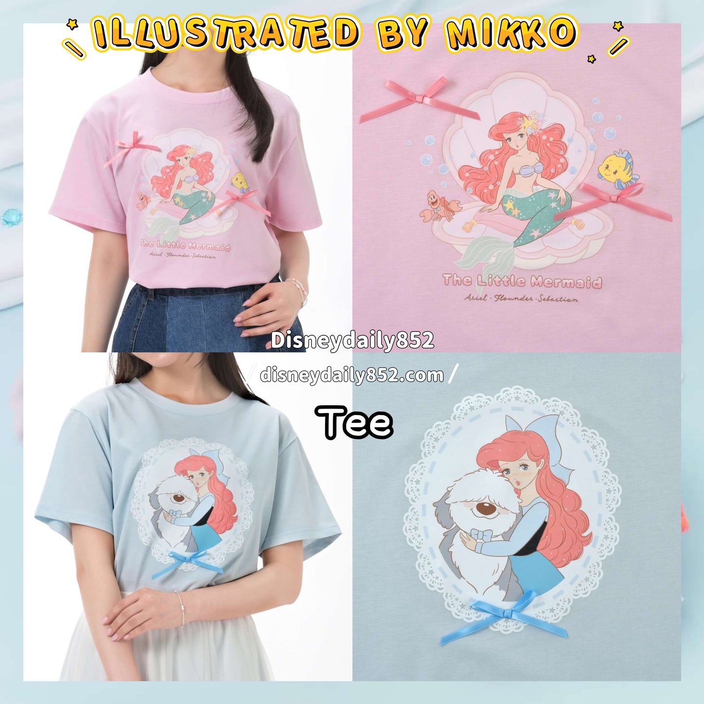 Tee（粉紅色/湖水綠) - ILLUSTRATED BY MIKKO
