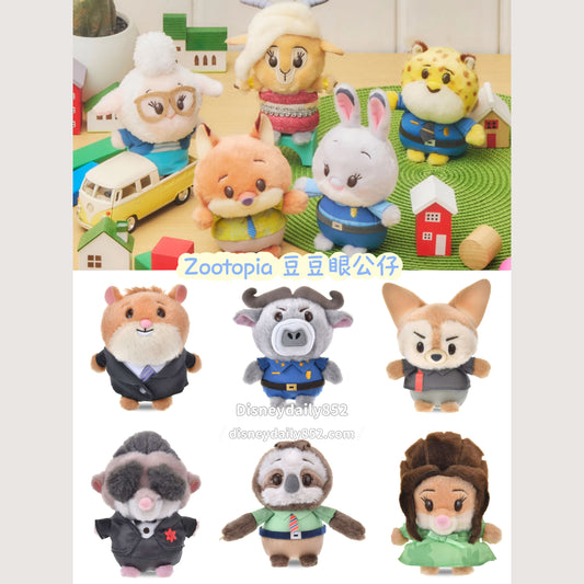 豆豆眼公仔 Zootopia Movie