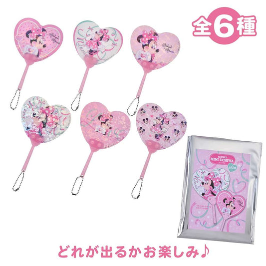 Minnie 盲抽扇Keychain - Minnie Day 2026