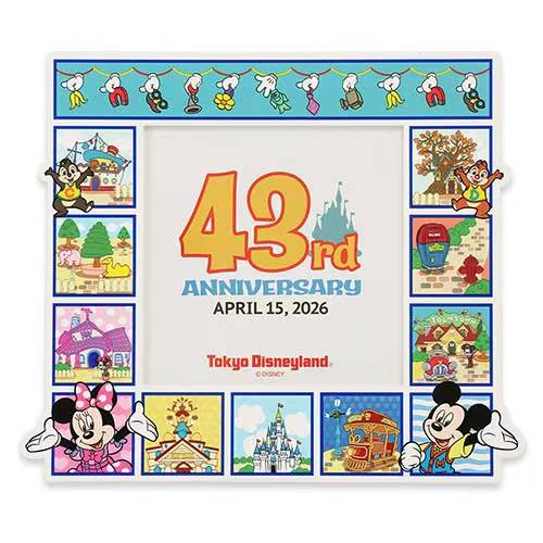 相架 - Disney 樂園 43 RD ANNIVERSARY