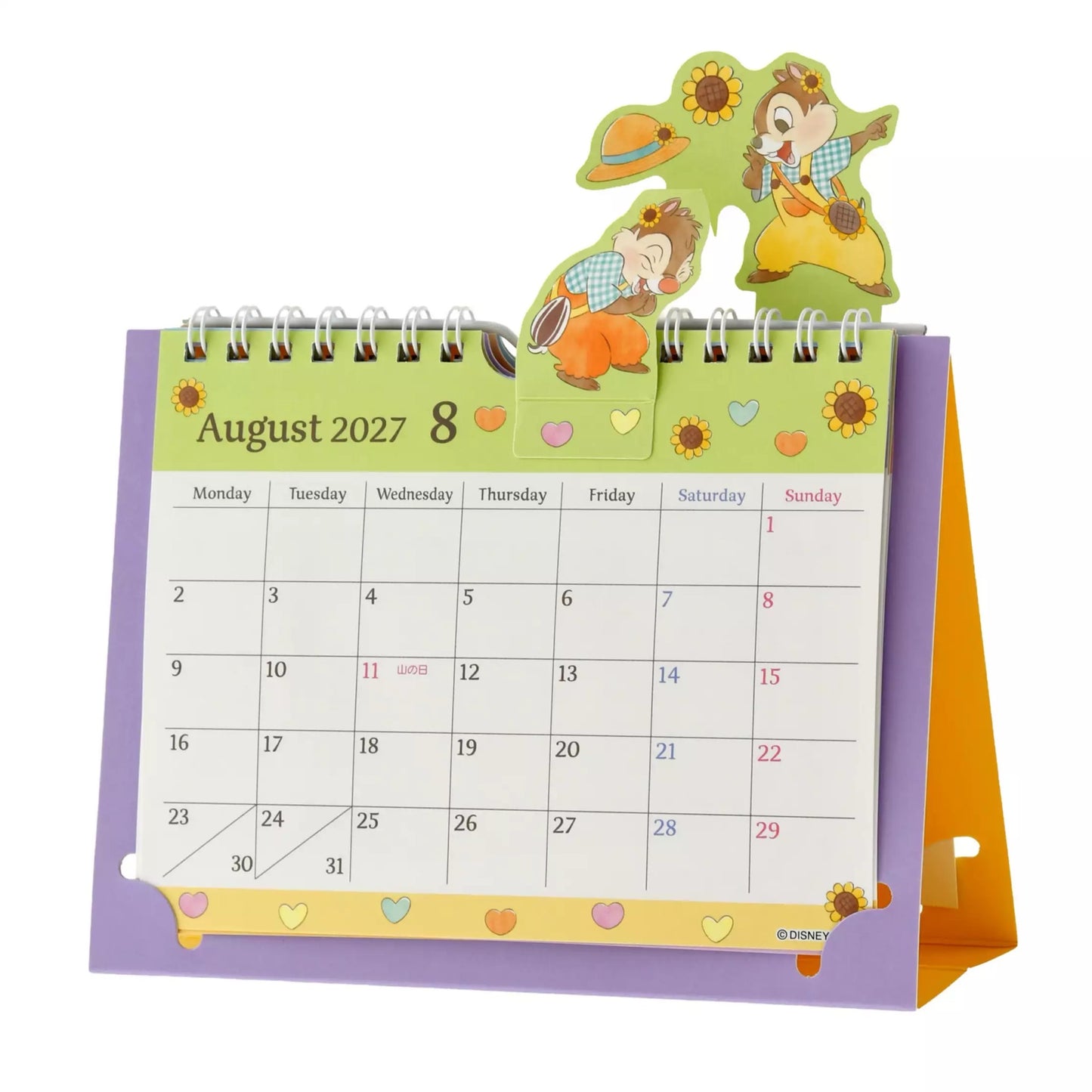 Chip & Dale 坐枱月曆 |CALENDAR ＆ ORGANIZER 2027