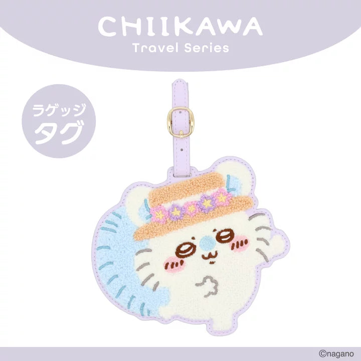 Chiikawa | 小可愛 行李牌 | Travel Goods