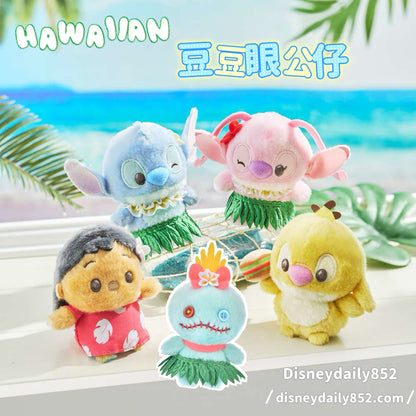 Stitch/ Angel/ 小甘/ (625)Reuben/ Lilo 草裙豆豆眼公仔 Hawaiian Stitch Aloha