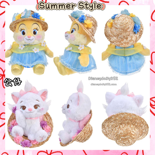 Ms Bunny/ Marie 公仔 - Summer Style