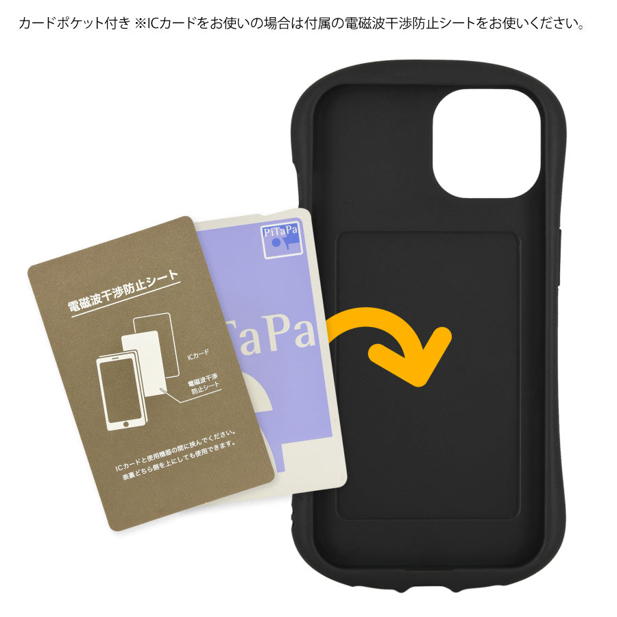 薯蛋頭先生 iPhone case  iPhone13 Pro / 13 透明/藍色