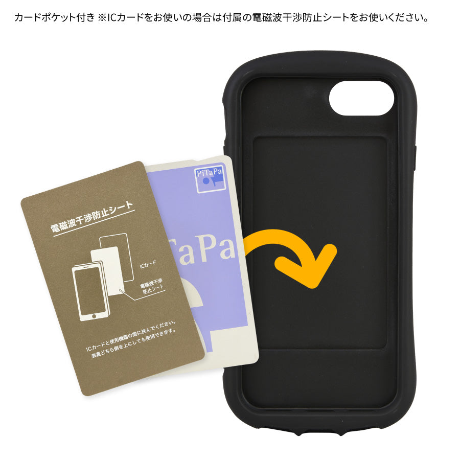 薯蛋頭先生 iPhone case iPhoneSE(第3世代/第2世代)/8/7/6s/6 3隻薯蛋頭先生/Mr Potato head