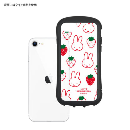 Miffy Strawberry iPhone case iPhoneSE(第2/3世代)/8/7/6s/6