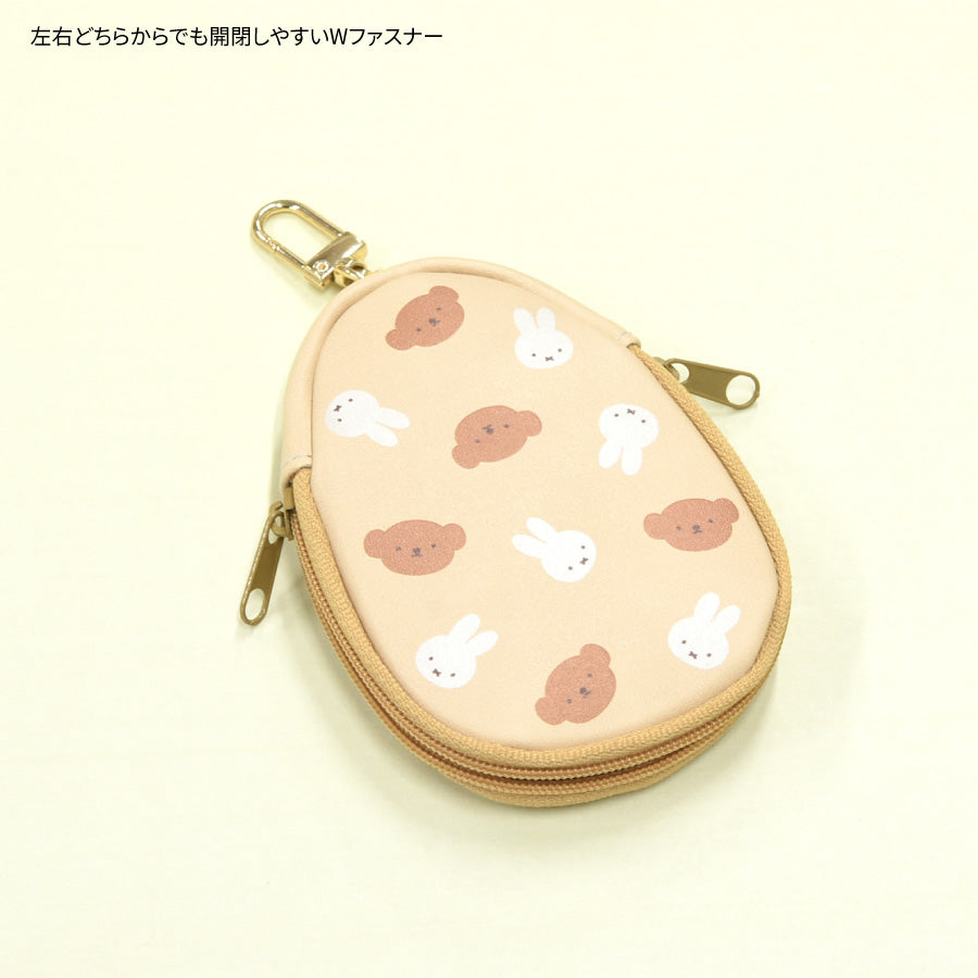 Miffy / Boris Key case 伸縮鎖匙包