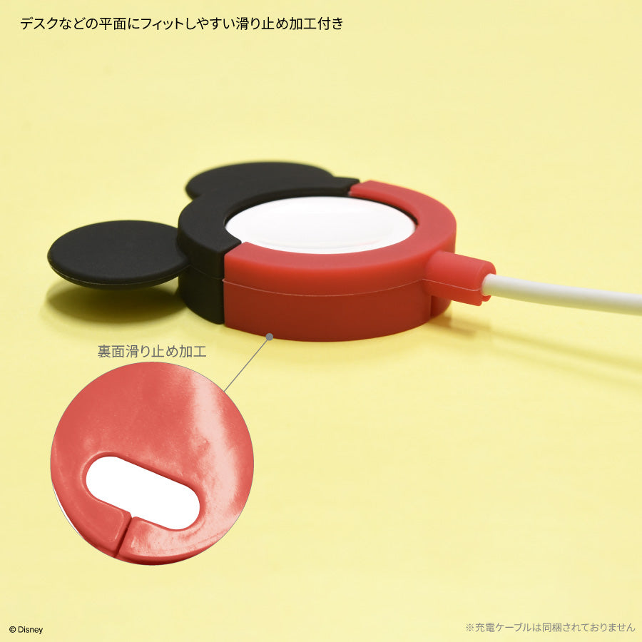 Disney Apple Watch 充電器Cover Mickey/ Pooh/ Stitch/ 三眼仔