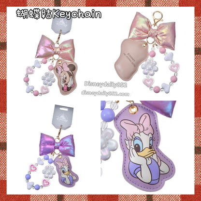 Minnie/ Daisy 蝴蝶結Keychain | Key Chain Fes