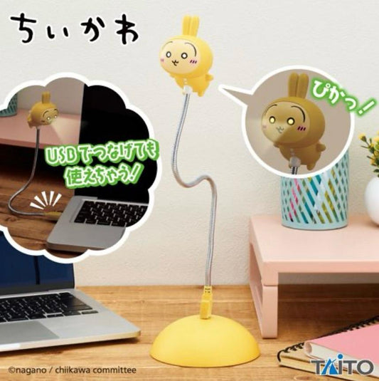 Chiikawa 兔兔 USB燈 ちいかわ 小可愛