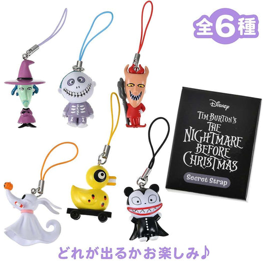 Jack 盲盒Charm TIM BURTON'S THE NIGHTMARE BEFORE CHRISTMAS