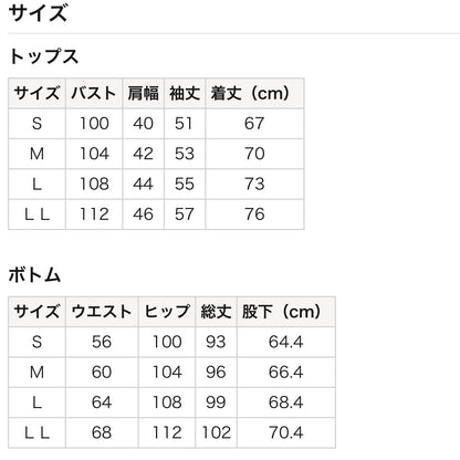 Jack 長袖睡衣套裝